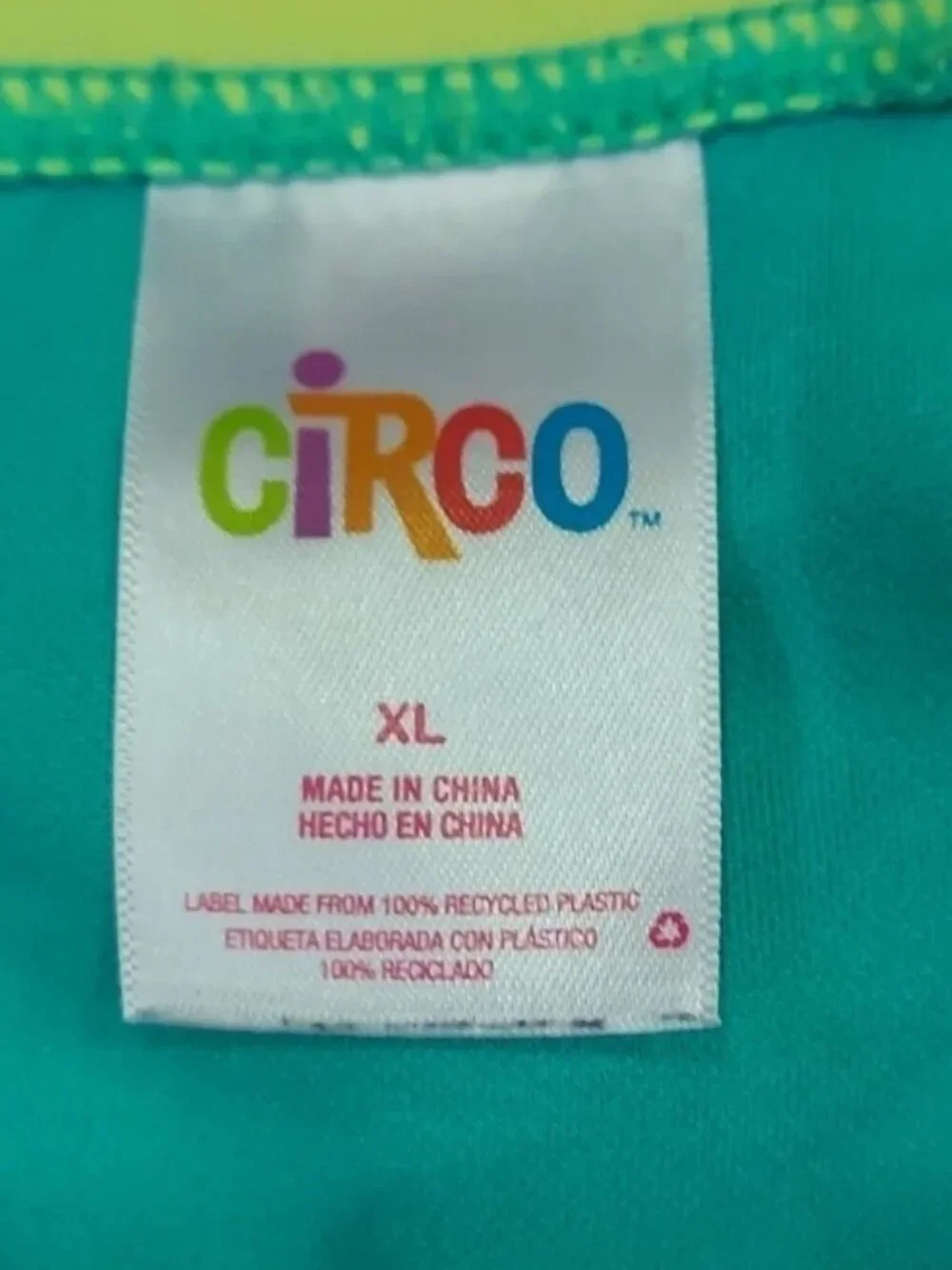 NWT Circo  swim bottom. Size XL